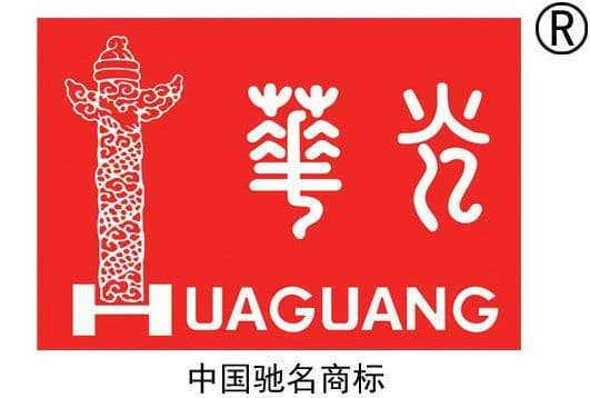 Agfa with Chinese and Spanish alliances